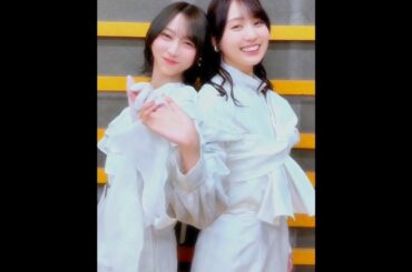 賀喜遥香💖&弓木奈於💖『最後に階段を駆け上がったのはいつだ？』｡…#賀喜遥香 #弓木奈於 #乃木坂46 #shorts
