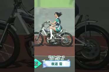 夜道雪が本日1回目の試走先導(2025年7月20日)