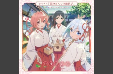 夕色のねがいみち