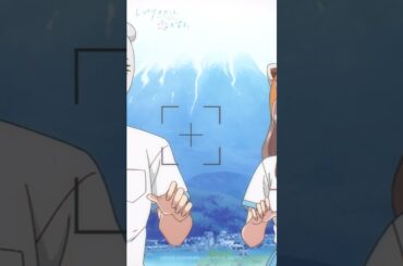 「一生ここにいたいな」｜TVアニメ『レプリカだって、恋をする。』毎週火曜好評放送中！