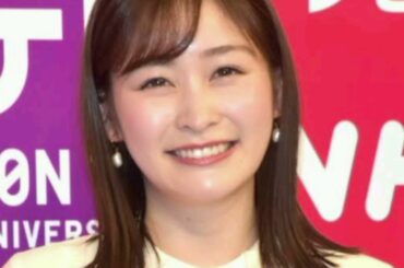 『シューイチ』岩田絵里奈アナ、目をうるませ卒業・退社へ　ロケでサウナ姿→一転、父からサプライズ