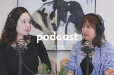 Miwako Kakei Podcast (仮) Ep.7 外見と私の今の距離感( ◠‿◠ )