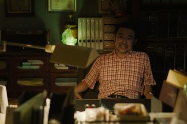 映画「夕べの訪問客」予告