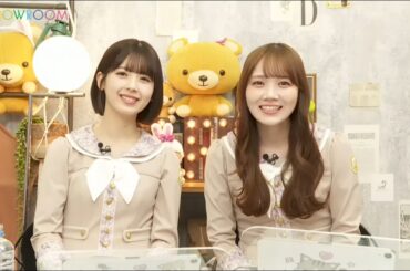 猫舌SHOWROOM『乃木坂46にゃんば～1』 2026年03月11日 筒井あやめ・田村真佑【高画質 1080p HD】