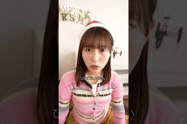 『ひと口ちょうだいがデカい彼女』#本日も絶体絶命 #ショートコント