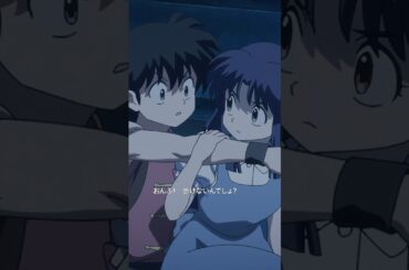 あかねの優しさにキュン | らんま1/2 | Netflix Japan