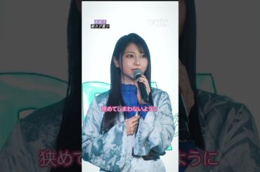 声優・雨宮天、動きが豊か