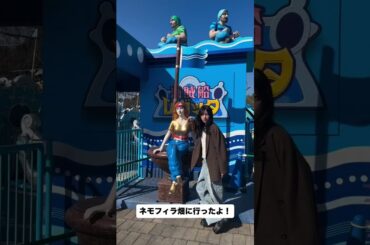 小西夏菜実　2026/04/19 #日向坂46