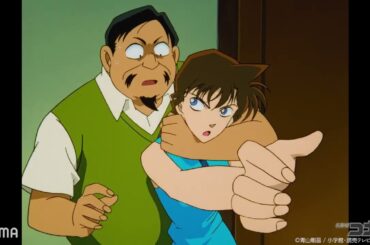 蘭姉ちゃん神業集！身体能力が高すぎる…！#名探偵コナン #コナン #アニメ #ABEMAでアニメ