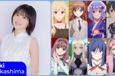 Yuki Nakashima [中島 由貴] Top Same Voice Characters Roles