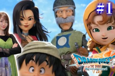 #11【ドラゴンクエストVII Reimagined】ラストスパート～大地の精霊・水の精霊編～【※ネタバレあり注意】