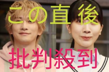 町田啓太＆松本穂香、電波ジャック時のツーショットに「朝から元気が出ました」の声＜タツキ先生は甘すぎる！＞