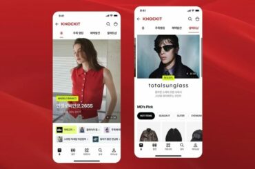 韓国ネイバー、AIファッション推薦「KNOCKIT」開始…提案型ショッピング強化　写真枚　国際ニュース：AFPBB News