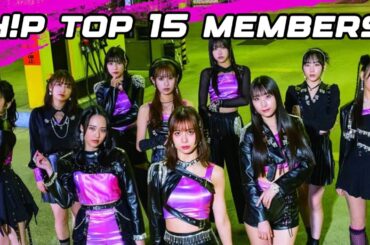 my top 15 h!p members 2025 【ハロプロ】