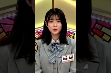 Yarimashou~ | やりましょう~