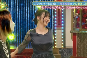 圧に耐える岡本姫奈　新乃木坂スター誕生　#乃木坂46 #5期生 #中西アルノ