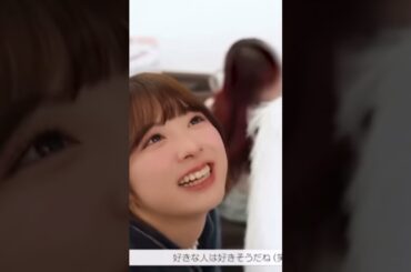 ばぶミイヒちゃんかわいすぎて👶　　#NiziU #MIIHI #ミイヒ