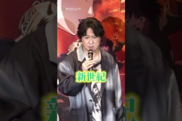 杉田智和&阪口大助&釘宮理恵、『銀魂』終わる詐欺にボケ連発　#shorts