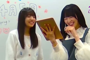 2026.04.05 乃木坂46 6期生 黒見明香 小川彩 岡本姫奈 一ノ瀬美空