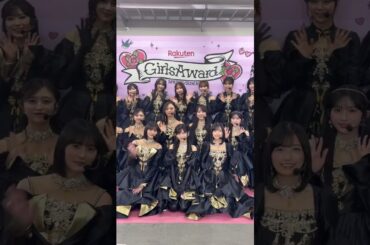 乃木坂46 260418 /ガルアワ出演後