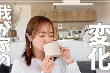 パパが名古屋に行きました！