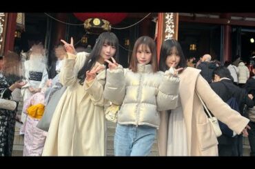 鈴木愛來/小林蘭/小田有葉　in 浅草