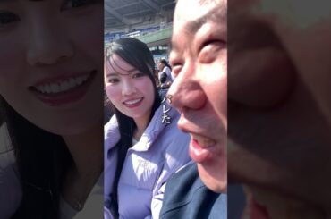 なんだこいつ #倉持明日香 #zozoマリンスタジアム #岡田を追え