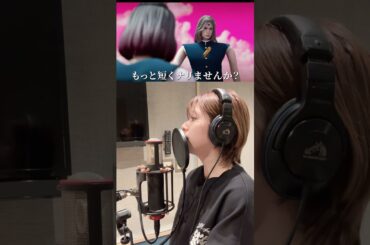 【ウシロジカン生歌唱ver】サビ前再レコーディングしてみた😆🎤MVの時と歌い方ちょっと違うー？😳【ゆーり×原口沙輔×あっかんB太郎】