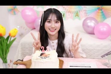 川﨑桜 1st写真集 お誕生日 発売生配信 260414