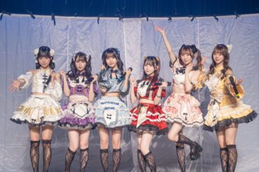 “心揺さぶるドラマチックポップカルチャー”を掲げる6人組アイドル「ドラマチックレコード」の全国&アジアツアーが開幕！新曲「ウイニングダンス」と「未来の空」を初披露！ | 株式会社TWIN PLANETのプレスリリース