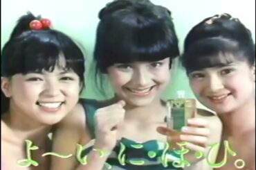 [TVCM] カネボウ フレッシュ･コロン いとうまい子 [1982年]