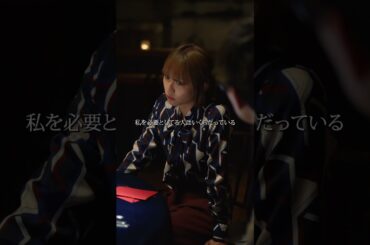 『なんでもないトマトなのに』FOD SHORTで配信中。ショードラが送る戦慄のミステリー・サスペンス竜星涼 浅川梨奈 岩橋玄樹 平埜生成 ら豪華キャスト出演！#ショートドラマ