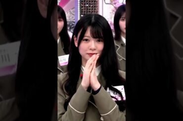 Inaguma's finger | 稲熊ひな