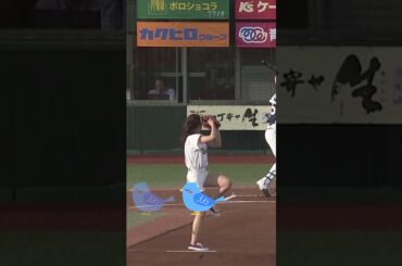 奥山かずさちゃん始球式