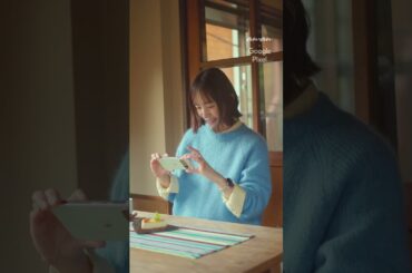 井桁弘恵さんのご自愛一人旅。行き先は、冬の箱根