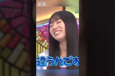 私が悪くないです #日向坂46