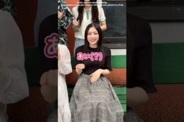 櫻坂46 三期生で【みのりかリズム4】ドラマ『路地裏ホテル』EP4「標的」前編 レミノで絶賛配信中♪小田倉麗奈 谷口愛季 的野美青 谷口愛季