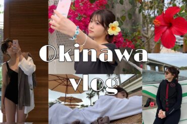 【vlog】大充実な沖縄旅4days🌺🌴 国際通り｜島唄ライブ｜シュノーケル｜ウエディングフォト♡