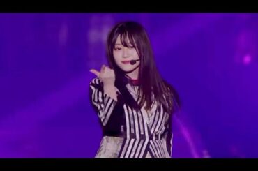 櫻坂46 もう一曲　欲しいのかい？ 山下瞳月 focus