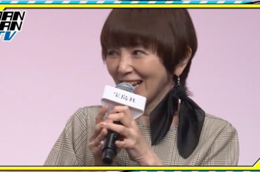 渡辺満里奈、麻雀にハマる「すっごく面白い」