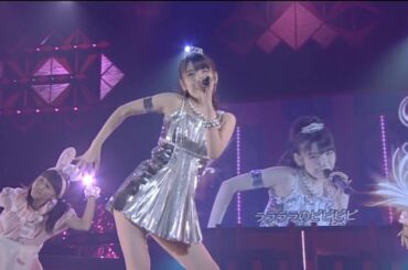 ラララのピピピ / 道重さゆみ (モーニング娘。誕生15周年記念コンサートツアー2012秋〜 カラフルキャラクター 〜)