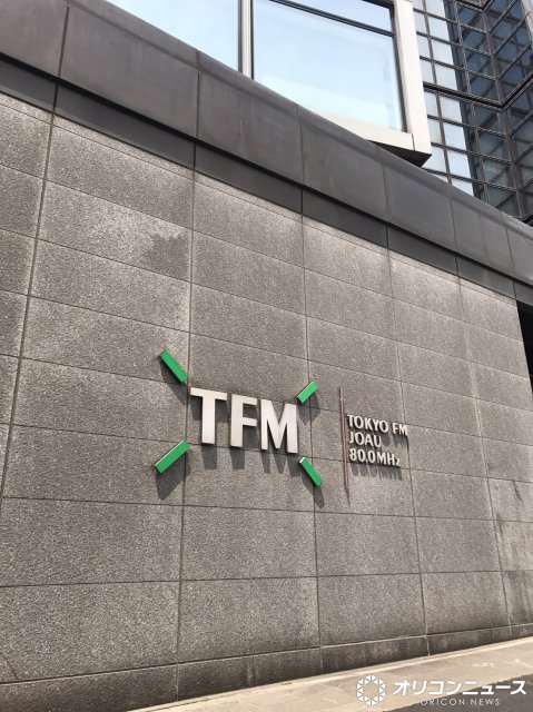 TOKYO FM、10代限定音楽フェス『閃光ライオット』に関し謝罪…過去「実際の応募数を上回る数値を公表」 公表数・実数示す | 新潟日報