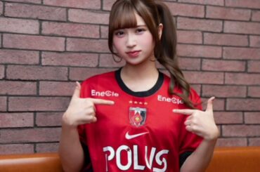 ⚽🎤✨戦術オタクすぎるアイドル誕生！まねきケチャ・早瀬結実の“浦和レッズ愛”ルーツを深掘り🔥🔴