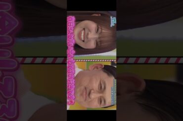 春日さんと清水理央の仲良しトーク