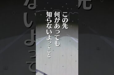 『#パトレイバー』を言葉で振り返る！最新作『機動警察パトレイバー EZY』全３章構成にて劇場公開!