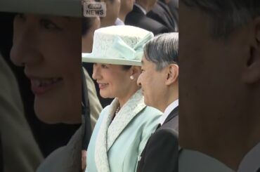 【天皇皇后両陛下】春の園遊会 テレビで『ゲゲゲの鬼太郎』を見ておりました」声優の野沢雅子らと笑顔でご懇談#shorts