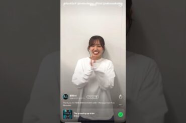 松田里奈《Spotify》にて櫻坂46『5th YEAR ANNIVERSARY LIVE』を終えたまつりちゃんのメッセージが公開されました！