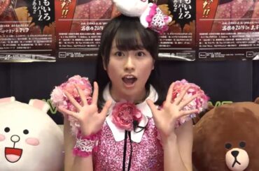 2016-05-10 ももクロLINE LIVE「佐々木彩夏×ANGEL EYES」