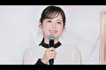 👶✨ 久慈暁子が第１子出産！🎉「新しい毎日を1日1日大切に」💖 夫はプロバスケ・渡邊雄太選手🏀
