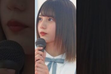 ＜日向坂46小坂菜緒＞「いつもの菜緒ちゃんとは違う」「別人の菜緒みたい」　大人っぽく、パールまとった“ノンノモデル”ショットに反響